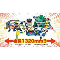 【ギフト包装】タカラトミー　トミカワールド　ダブルアクショントミカビル　22-0040-010　1個（直送品）