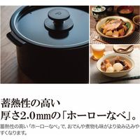 【ギフト包装】象印　ＳＴＡＮ自動調理なべ（2．3ｌ）　22-0564-010　1個（直送品）