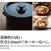 【ギフト包装】象印　ＳＴＡＮ自動調理なべ（2．3ｌ）　22-0564-028　1個（直送品）