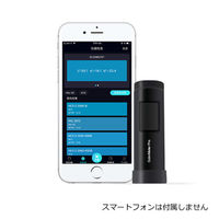 TIME Group 測色計・色差計 TCS-100 1台