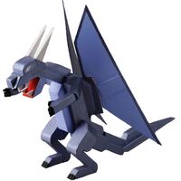 加賀谷木材 木工工作キット 自由工作 恐竜とドラゴン 100725 1個