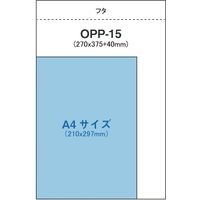 アイ・エス OPP袋 シール付 W270×H375mm B4サイズ 100枚入り OPP-15S 1パック