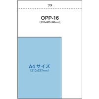 アイ・エス OPP袋 シール付 H310×H435mm A3サイズ 100枚入り OPP-16S 1パック