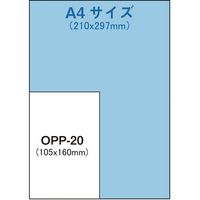 アイ・エス OPP袋 シールなし W105×H160mm 写真L版サイズ 100枚入り OPP-20 1セット(3パック)