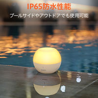 AUKEY 充電式ミニRGBライト LT-ST23 1個