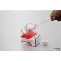 サンプラテック 培地ボトルスタンド BBSー1 27304 1個 64-3680-01（直送品）