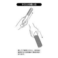 アークランズ GREENCROSS ボードヤスリ 平ワイド 鬼目 350mm 281293 1セット(5個)（直送品）