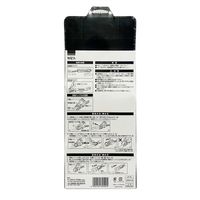 WIZA ラチェット式荷締めベルト 幅32mmx長さ5m 2セット ケース付き WZNDー32W 1セット(10セット:2セット×5箱)（直送品）