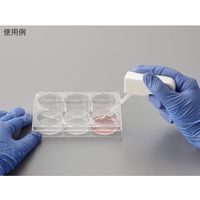 サンプラテック チップガン 200μlチップ用 31202 1個 64-3697-84（直送品）