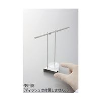 サンプラテック 35mmディッシュホルダー 35ーDH 27300 1個 64-3679-52（直送品）