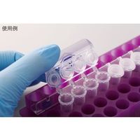 サンプラテック チューブオープナー イッキニシリーズ イッキニ4用オープナー 27306 1個 64-3679-69（直送品）