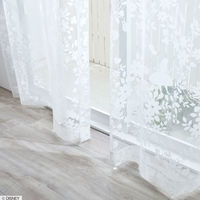 スミノエ DISNEY セミオーダー レースカーテン アリス スウィートフラワーボイル 1900×1490mm ホワイト １セット(2枚入)（直送品）