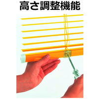 立川機工 FIRSTAGE ファーステージ ブラインド 浴室 850×600mm ペールクリーム TK-5124 1台（直送品）