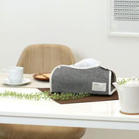 LB ティッシュケース ヘリンボーン ブラック 27627 1袋(6個入) 不二貿易（直送品）