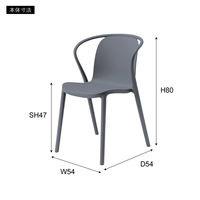 ROOM ESSENCE チェア ホワイト CL-482WH 1脚（直送品）