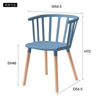 ROOM ESSENCE チェア グレー CL-483BGY 1脚（直送品）