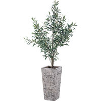 東谷 フェイクグリーン オリーブ GRN-17 1個