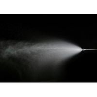 永田製作所 ピストル噴口AF-5 1122200 1個（直送品）