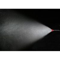 永田製作所 コルト噴口 C-2 1123300 1個（直送品）