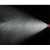 永田製作所 フリーコーンノズル 205S 1123900 1個（直送品）