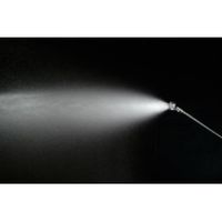 永田製作所 新曲射鉄砲ノズル X-5 1126600 1個（直送品）