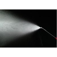 永田製作所 新曲射鉄砲ノズル X-1 1126400 1個（直送品）