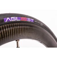 パナレーサー F723ーAGーB AGILEST(アジリスト) F700×23C 黒/黒 1本（直送品）