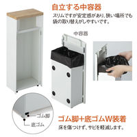 テラモト サニタリースリムボックス オフホワイト DS2393007 1台