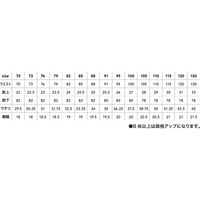 中国産業 2903C's CLUBドビーストレッチT/C メンズスラックスネイビー・ブラック70 2903-819-70 1本（直送品）