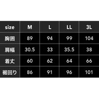 中国産業 8282DOGMAN URｄ-COOL クーラーベストN・ブラックL 8282-814-L 1枚（直送品）