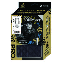中国産業 8282DOGMAN URｄ-COOL クーラーベストN・ブラックM 8282-814-M 1枚（直送品）