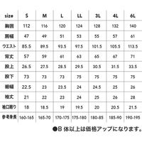 中国産業 9213HOP-SCOTコスパヘリンボーン半袖ツナギカーキS 9213-08-S 1枚（直送品）