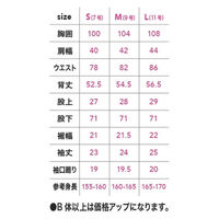 中国産業 9313HOP-SCOTコスパヘリンボーンレディース半袖ツナギカーキM 9313-08-M 1枚（直送品）