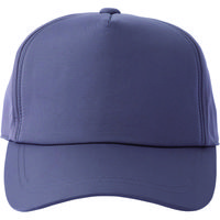 中国産業 9451C's CLUBマスクフックキャップグレーF 9451-05-F 1個（直送品）