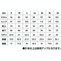 中国産業 9855HOP-SCOTストレッチデニムカーゴパンツライトブルーL 9855-838-L 1本（直送品）