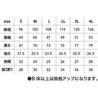 中国産業 1254DOGMAN半袖ラガーシャツ赤M 1254-16-M 1枚（直送品）