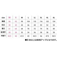 中国産業 1721C's CLUBリフレクションZIP 半袖ポロコンSS 1721-02-SS 1枚（直送品）