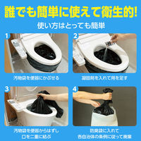 アーテック トイレストック 消臭袋付100回分 52245 1セット（直送品）