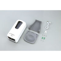 アーテック オートディスペンサー付 高速測定サーマルカメラ 8インチ 52315 1台（直送品）