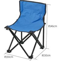 アーテック 折りたたみ式 コンパクトチェア 52318 1台