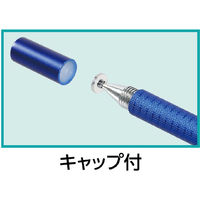 アーテック PCタブレット用 クッションケース L アクアグリーン 91714 1セット(1個×2)