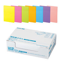 【強粘着】コクヨ　ふせん　75×50mm　ネオン7色アソート　K2メ-KN7550X20　90枚×20冊×1箱　〈K2〉