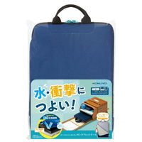 コクヨ ランドセルに入れやすいPC・タブレットケース ネイビー スク-TC115DB 1個