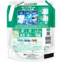 アリエール 液体 超抗菌プレミアム 部屋干し超消臭 詰め替え 超ウルトラジャンボ 1720g 1セット（1個×3） 洗濯洗剤 P＆G