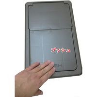 平和工業 スライドペール 幅210×奥行340×高さ455mm 20L ベージュ 1個（直送品）