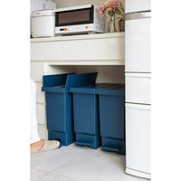 平和工業 バタフライペール ペダル式 幅228×奥行480×高さ485mm 32L ネイビーブルー 1セット(3個入)（直送品）