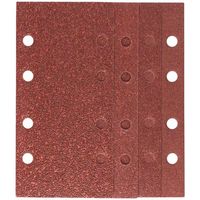 BOSCH オービタルペーパーセット　２５枚 PR-PSSBM25 1セット（直送品）