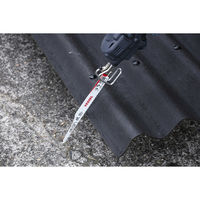 ベッセル リザードブレード SBL-0420-1 1セット(20枚)（直送品）