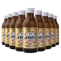 日興薬品工業 漢薬 ローヤルゼリー200 50本 a26785 1セット(50本)（直送品）