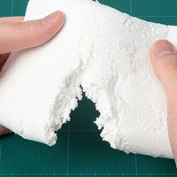 銀鳥産業 ふわっと かるかる紙ねんど 283-190 1個